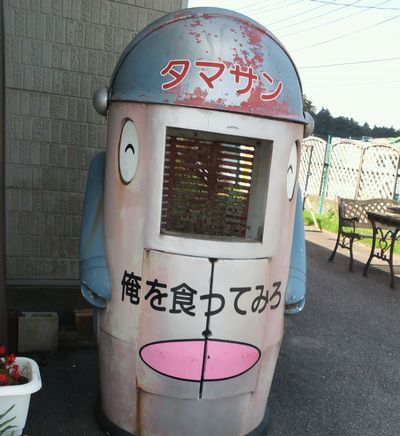 1000円グルメの日々in宇都宮