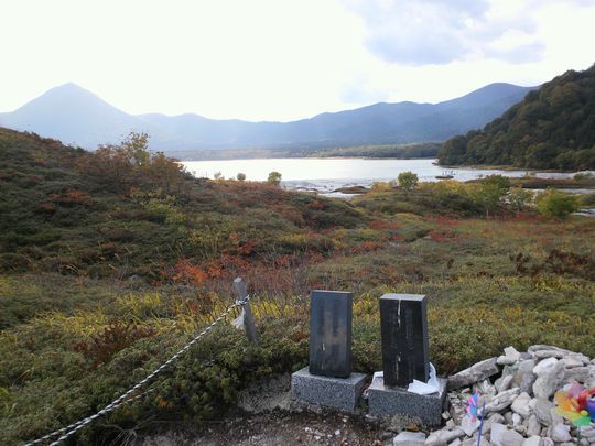 1000円グルメの旅　from 宇都宮　to 47都道府県