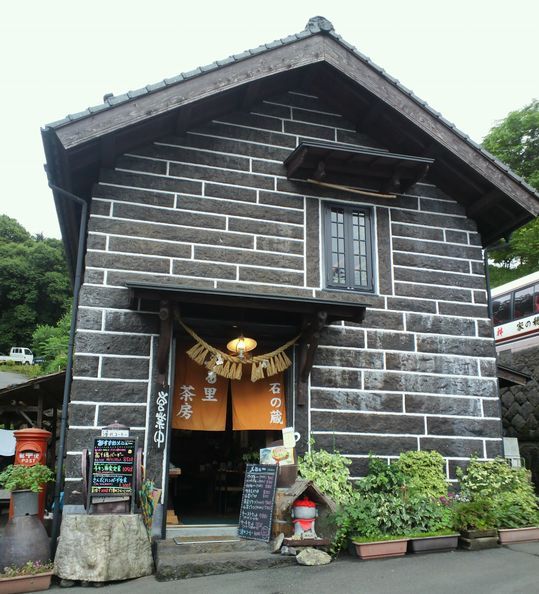 1000円グルメの旅　from 宇都宮　to 47都道府県