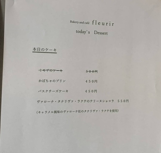 2021-04-08 11.59.01