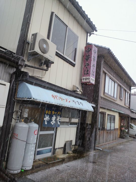 1000円グルメの旅 from 宇都宮 to 47都道府県