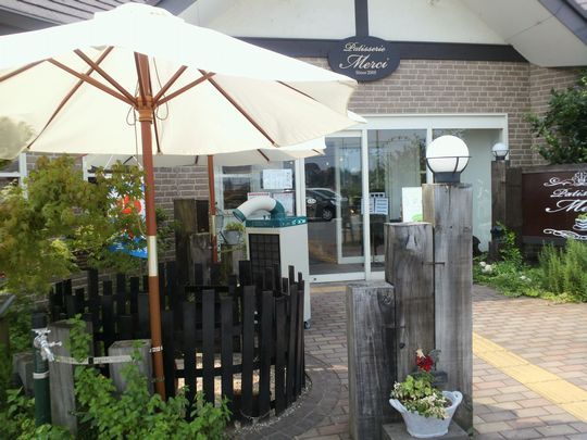 1000円グルメの旅 from 宇都宮 to 47都道府県