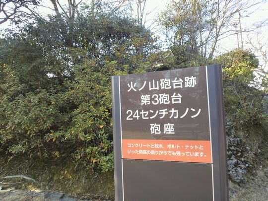 1000円グルメの旅　from 宇都宮　to 47都道府県