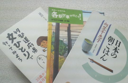 1000円グルメの日々in宇都宮