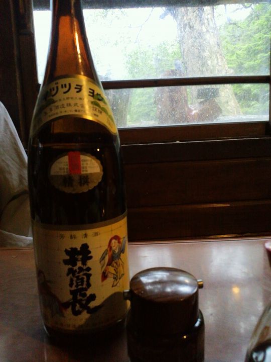 1000円グルメの旅　from 宇都宮　to 47都道府県