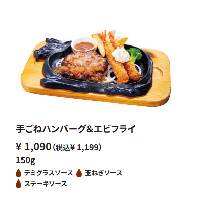 スクリーンショット 2025-10-09 204449