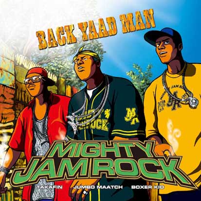 MJRと共に歩んだ10年 #3THEX : studio-murasaki official blog