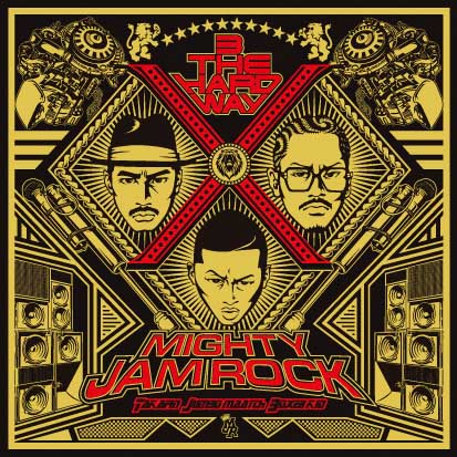 邦楽 MIGHTYJAMROCK/3 THE HARDWAY 10 sddefault.jpg