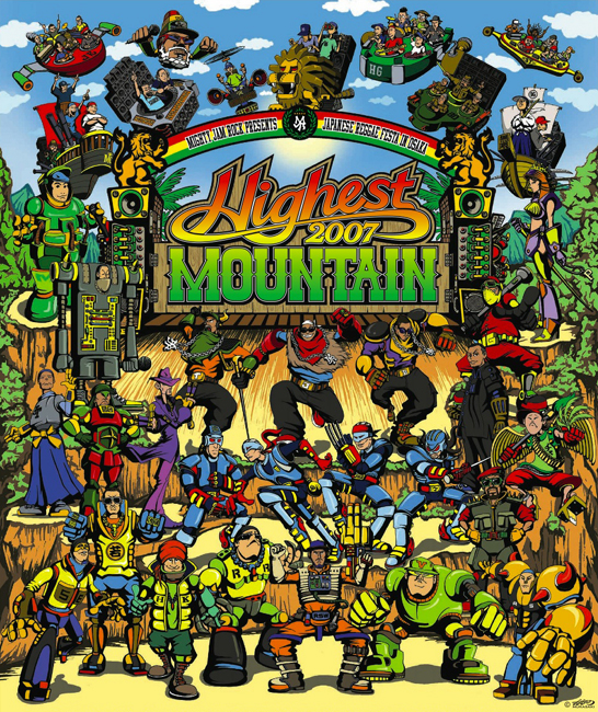 Highest MOUNTAIN 2007お披露目 : studio-murasaki official blog
