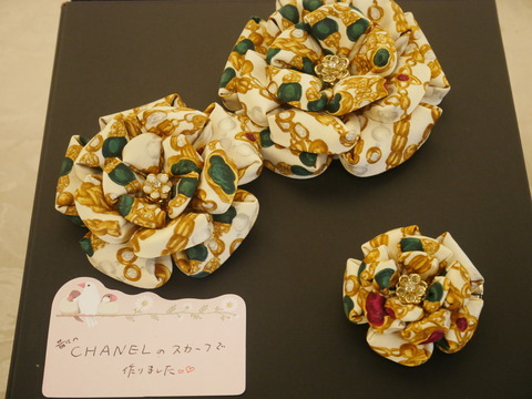 P1000637