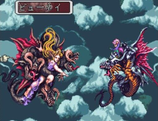 ロマサガ3 ハリードなるべく一人旅 その9 ゲームなミカタ ロマサガ3 ハリードなるべく一人旅 その9 ゲームなミカタ