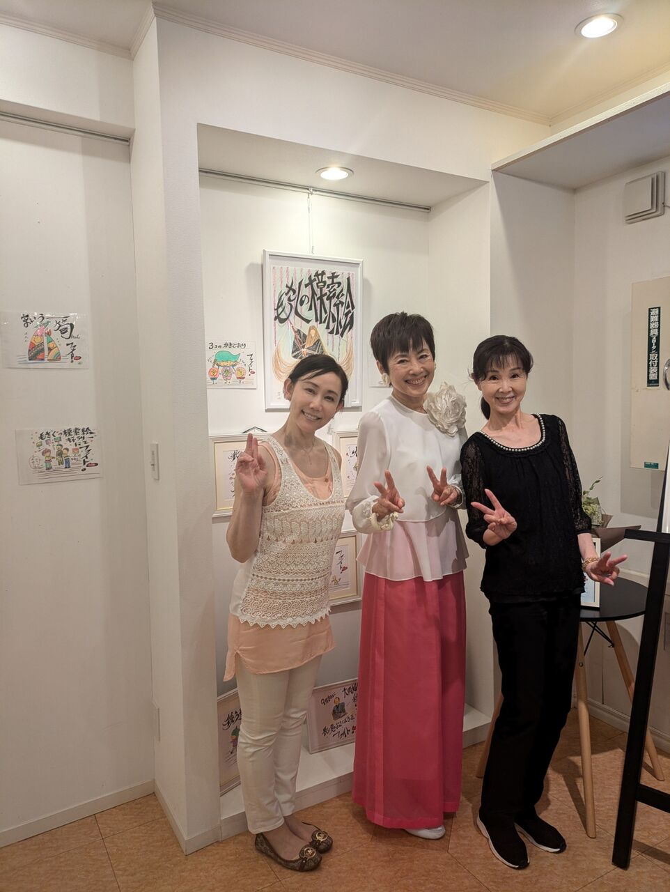 PXL_20250727_045936216~2