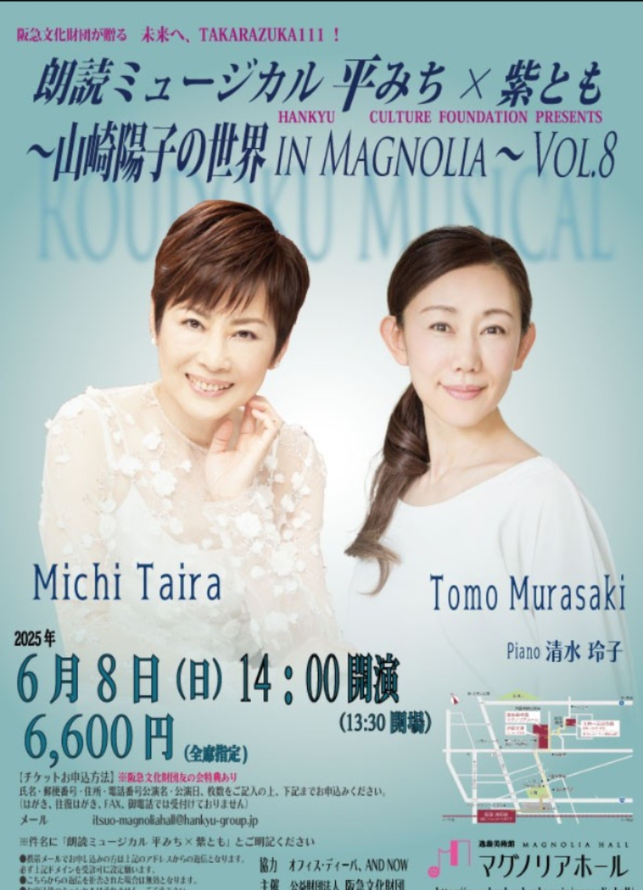 Screenshot_20250531-214335~2