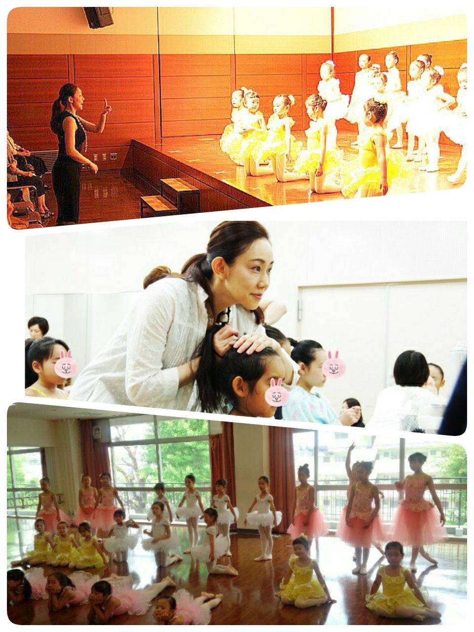 紫ともレッスンスタジオ発表会 Murasaki