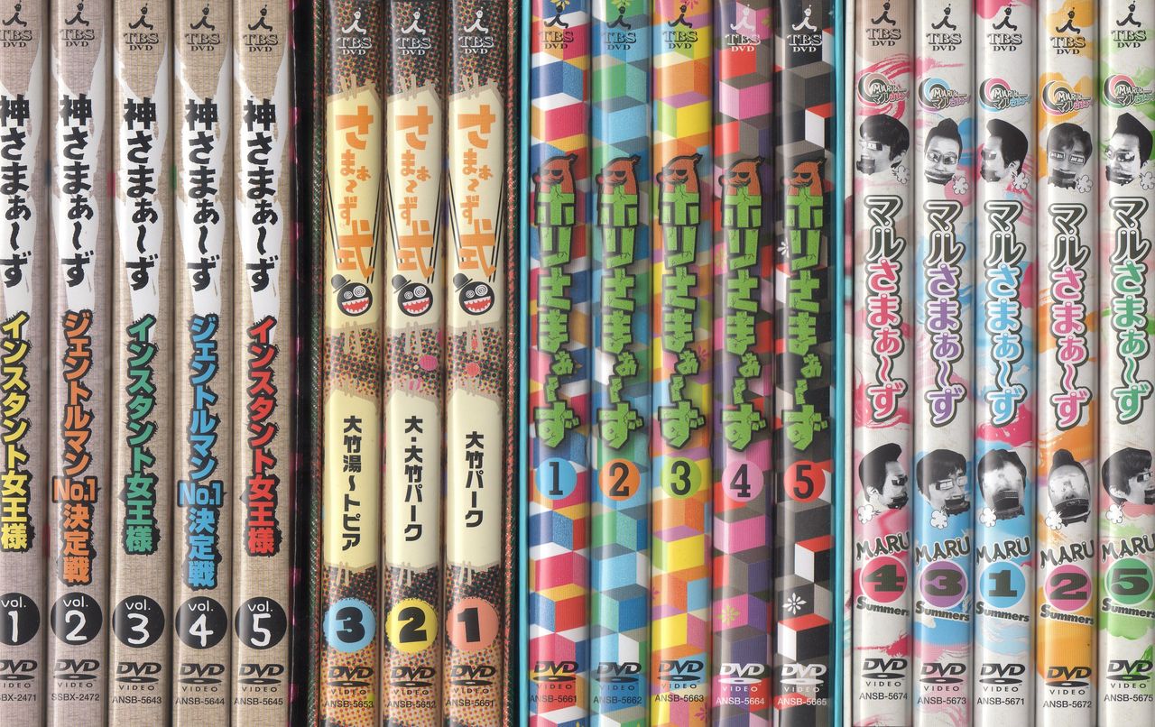 達人BOMBERS