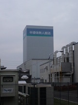 CA3C0045