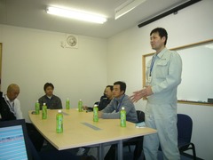 安全大会3