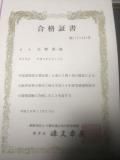 無題11