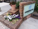 IMG_20160329_115949