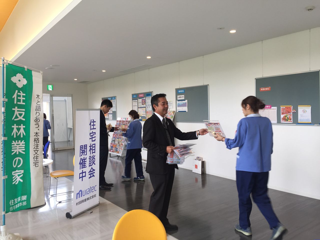 村田機械 利益 村田機械 利益