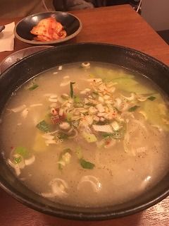 くくす