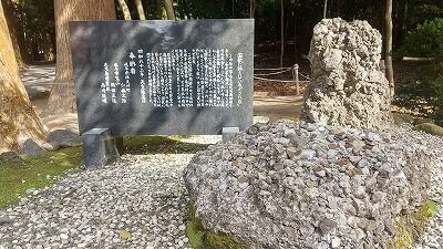 九州旅行 その2 社員ブログ ムラタ計測器サービス 九州旅行 その2 社員ブログ ムラタ計測器サービス