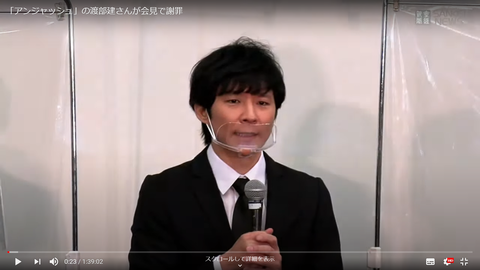 スクリーンショット (33)