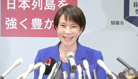 スクリーンショット 2025-09-20 003034