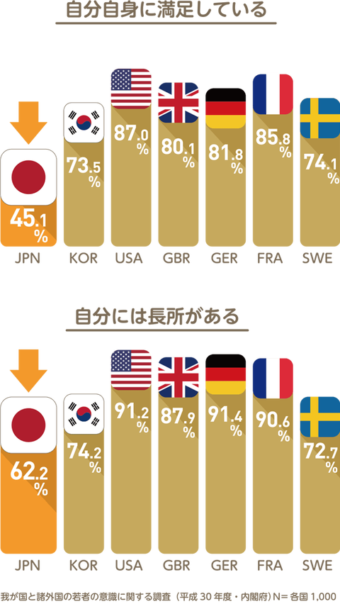article12_thumb4_sp