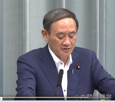 菅官房長官