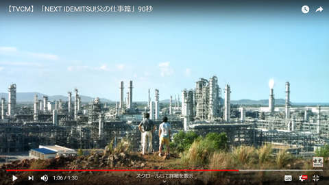 スクリーンショット (1)