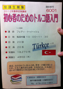 �ȥ륳�춵��