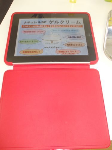 DSCF5016