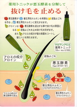 あろえ2