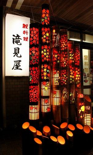 2010清水竹灯り 佐賀県 小城市 むら智の徒然なるままに 2010清水竹灯り 佐賀県 小城市 むら智の徒然なるままに