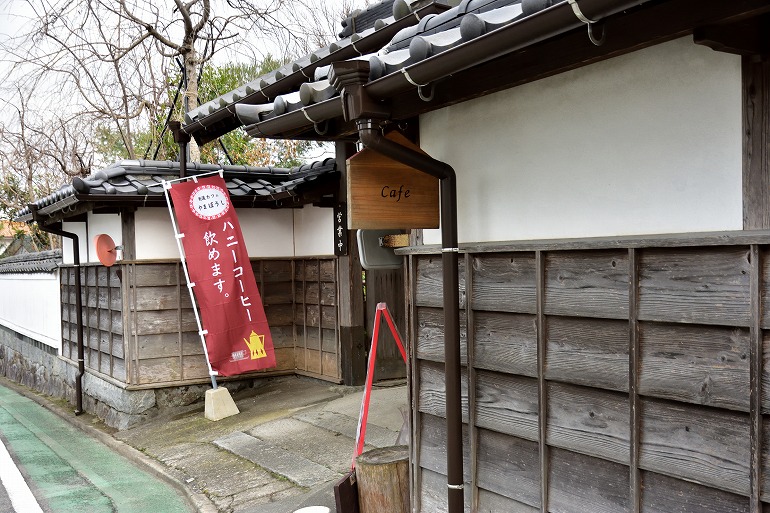 街道カフェ やまぼうし 筑前町 むら智の徒然なるままに