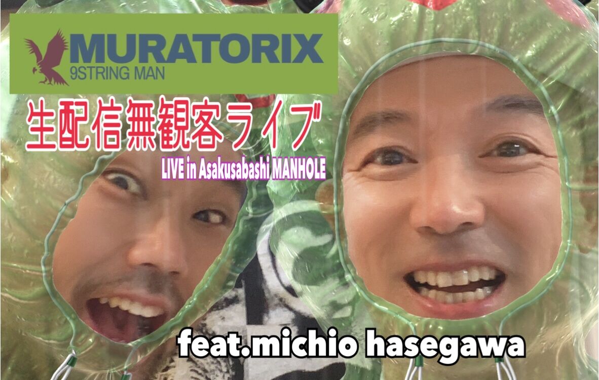 FA16BF42-6773-4249-A6F7-9333BBF08510