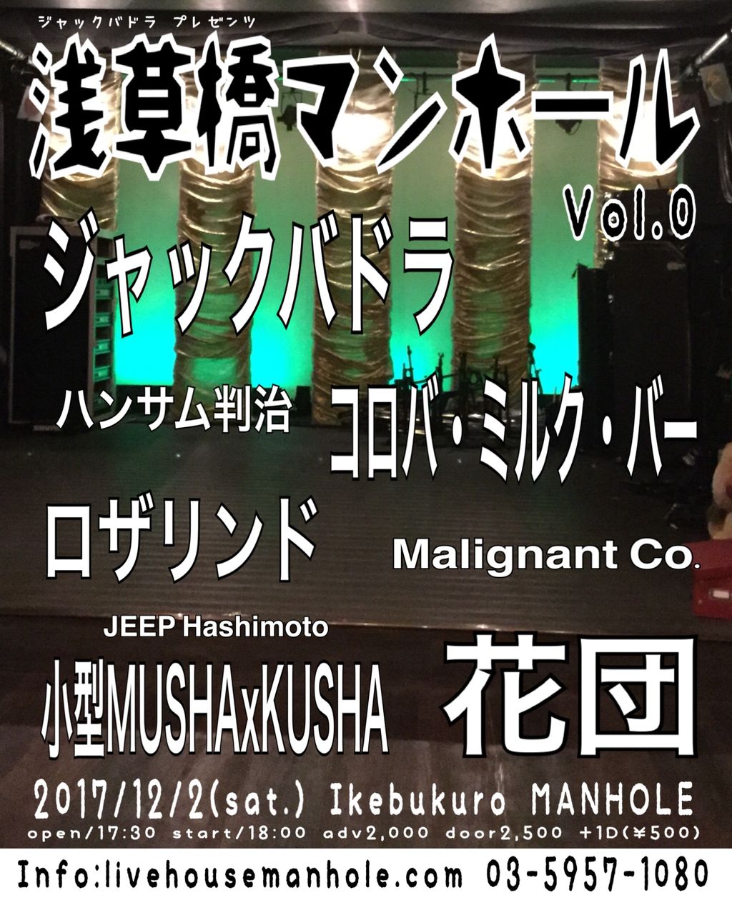 E73FA38A-D6C7-4AAE-AB44-F7B26270D3EB