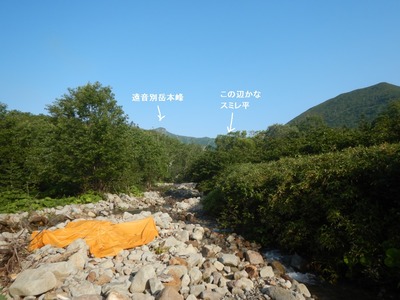 DSCN2576-2