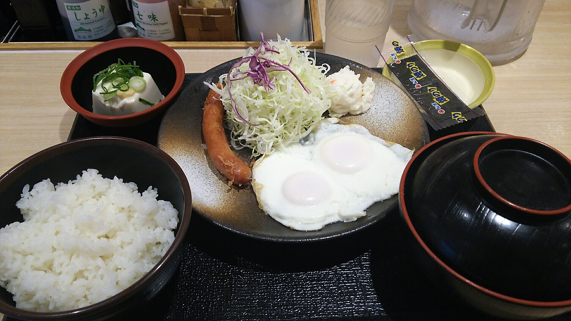 機嫌 朝食 ご な