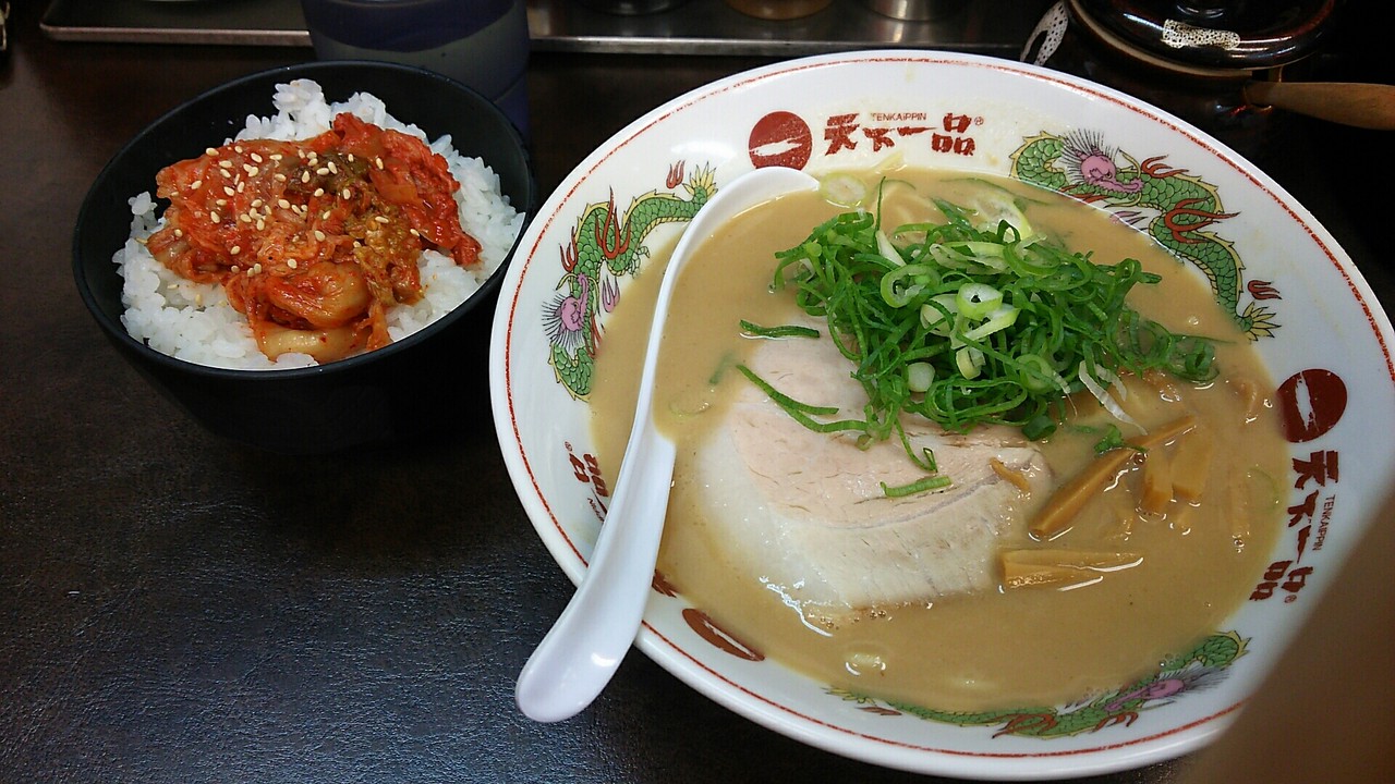 天下一品 こってり キムチご飯 本能のままヤル Murder666の品のない人生 裏裏裏 天下一品 こってり キムチご飯 本能のままヤル Murder666の品のない人生 裏裏裏