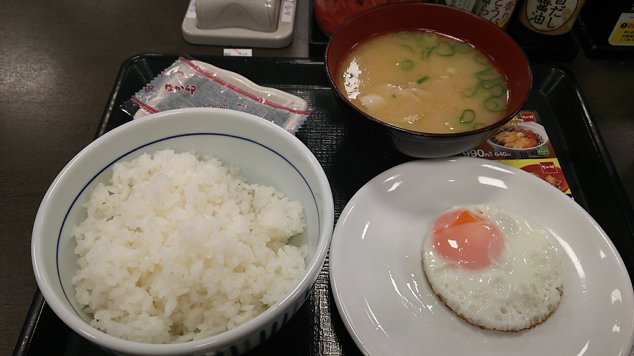 朝食 なか卯 なか卯で朝ごはんを食べよう！自分で小鉢を追加してオリジナルな朝定食に！ ｜