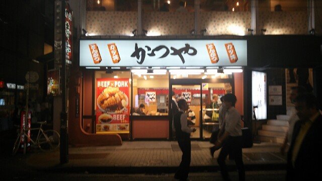 かつや ネットでは意識低い系って言われている限定メニューを喰った 本能のままヤル Murder666の品のない人生 裏裏裏