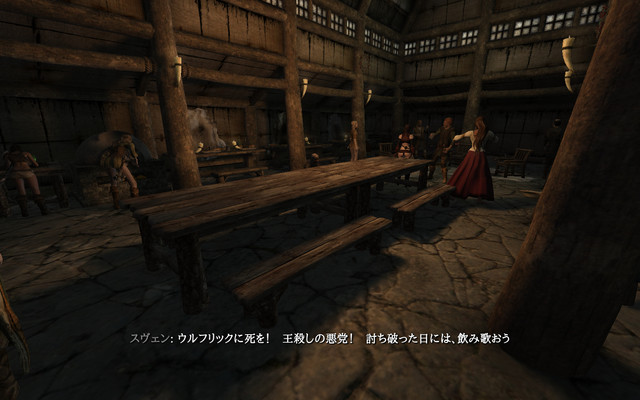 404 Notfound Skyrim 404 Notfound Skyrim