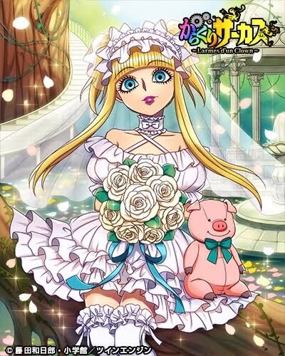 朗報 藤田和日郎作品で一番かわいい女キャラ 決まる 凄い二次元速報 朗報 藤田和日郎作品で一番かわいい女キャラ 決まる 凄い二次元速報