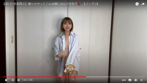 スクリーンショット (140)