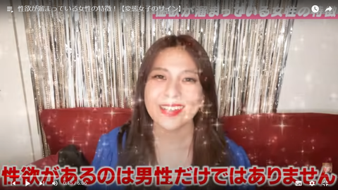 スクリーンショット (108)