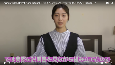 スクリーンショット (373)