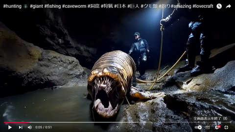 スクリーンショット (247)