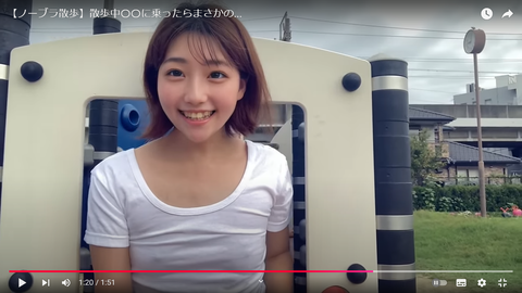 スクリーンショット (378)